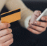 В Wildberries отменили комиссию за оплату с карт Visa и Mastercard - ИА Тульская служба новостей