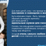 Напоминаем про мероприятия ко Дню отца - Министерство труда и соцзащиты
