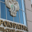Щекинцы почти сутки мерзли в квартирах: в ситуации будет разбираться прокуратура - Myslo.Ru