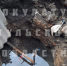 Жители Плавска пожаловались в прокуратуру на отсутствия ремонта на водопроводных сетях - ИА Тульская пресса.Ru