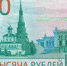 8c9190e5-2d8c-418b-9364-1ffb0cb504b1.jpg - Myslo.Ru