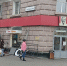 В Туле начали снимать с ресторанов KFC старые вывески - ИА Тульская служба новостей