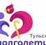 Туляков приглашают на занятия в «Школу деменции» - Молодой коммунар