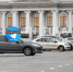 Парковку на площади Ленина в Туле уменьшат на время работы Губернского катка - ТК Первый Тульский