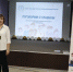 Увеличить - ТПП