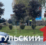 В Туле иномарка протаранила стелу на площади 50-й Армии - ТК Первый Тульский