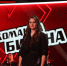 YFEK4853.JPG - Myslo.Ru