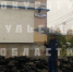 Прокуратура проводит проверку на улице Белкина в Туле из-за строительного мусора во дворе - ИА Тульская служба новостей