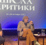 Первым фильмом Эмира Кустурицы на русском языке станет «Преступление без наказания» - ИА Тульская служба новостей