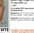 В Туле пропал 74-летний мужчина - ИА Тульская пресса.Ru