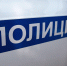 Мошенники взломали страницу известного блогера: тулячка лишилась денег - Молодой коммунар