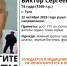 В Туле третьи сутки ищут дезориентированного в пространстве 74-летнего пенсионера - ИА Тульская служба новостей
