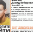 В Щекинском районе пропал 16-летний парень - ТК Первый Тульский