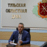 ДЕПУТАТАМ РАССКАЗАЛИ О ХОДЕ ИНТЕГРАЦИИ НОВЫХ РЕГИОНОВ В РОССИЙСКОЕ ЗАКОНОДАТЕЛЬНОЕ ПРОСТРАНСТВО - Областная Дума