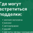В тульских банках обнаружили 33 фальшивые купюры за 3 месяца - ТК Первый Тульский