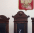 В Туле молодая мать задушила двухмесячного ребенка: ее отправили в колонию на десять лет - ИА Тульская пресса.Ru