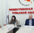 «В Тульской области замена теплосетей происходит с опережением» - Общественная палата