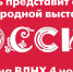 Лазаревское-подложка.jpg - Молодой коммунар