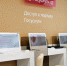 В Тульской области приостановлена работа МФЦ - ГТРК