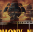 В Тульской областной филармонии состоится проект «Symphony Neo» - ГТРК