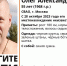 Пропавший 55-летний москвич может находиться в Тульской области - ИА Тульская служба новостей