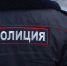 В Туле рецидивисты напали на мужчину возле бара и украли у него 4 тысячи рублей - ТК Первый Тульский