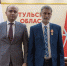 Сотрудник министерства образования награжден медалью «Трудовая доблесть» III степени - Министерство образования