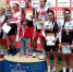 track_tula - Tula-Sport.Ru