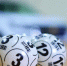 Туляк выиграл в лотерею 5 млн рублей - Myslo.Ru