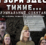 S1ZoYlwcM4k - Управление культуры и туризма