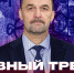 Главным тренером тульской «Академии Михайлова» станет Вячеслав Уваев - ИА Тульская служба новостей