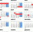47c99b39-c206-486d-836a-bb91ab30debb.jpg - Myslo.Ru