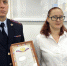 Сотрудницу тульского офиса банка наградили за предотвращение мошенничества - ИА Тульская пресса.Ru