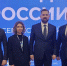 Делегация Тульской области приняла участие в форуме «Народы России» - ИА Тульская служба новостей