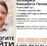 В Тульской области разыскивают 15-летнюю девочку - ИА Тульская служба новостей
