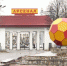 5 октября тульский «Арсенал» проведет 17 матч сезона-2023/24 - Центр 71