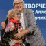 Кинорежиссер Алла Сурикова привезла в Тулу кино и саксофон - ИА Тульская пресса.Ru