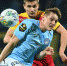 arsenal_rodina_levin - Tula-Sport.Ru