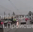 Mitsubishi и Toyota попали ДТП на Демидовской Плотине в Туле - ИА Тульская пресса.Ru