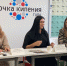 Увеличить - ТПП