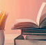 Любимым книжным жанром туляки назвали фэнтези - ИА Тульская служба новостей