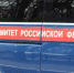 Девочка сбежала из лагеря и пропала без вести: спустя 15 лет найден её убийца - ИА Тульская пресса.Ru