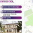 Снимок экрана 2023-11-07 143704.png - Myslo.Ru