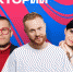 12 ноября в «Октаве» пройдет VK Лекторий - ИА Тульская пресса.Ru