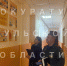 В школе Ленинского района выявлены нарушения пожарной безопасности - ГТРК