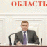 Туляки пожаловались Дюмину на неработающую скважину в Кимовском районе - ИА Тульская пресса.Ru