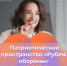 Туляки выиграли гранты на реализацию 5 молодежных проектов - ТК Первый Тульский