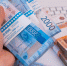 Пятеро молодых туляков получат гранты 2,5 млн рублей - Myslo.Ru