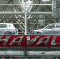 В Тульской области в июле 2024 года начнут выпуск обновленного Haval F7 - Молодой коммунар
