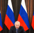 Президент Путин отметил заслуги жителей Тульской области госнаградами - ИА Тульская служба новостей